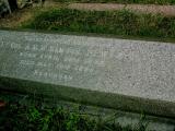 image of grave number 415869